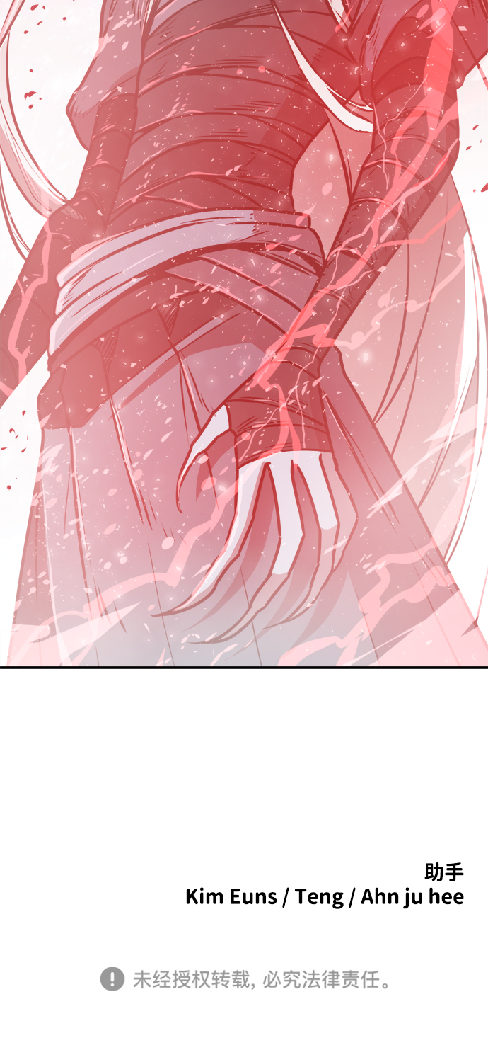 第77话87