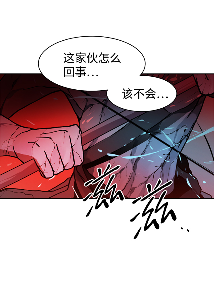 第30话61