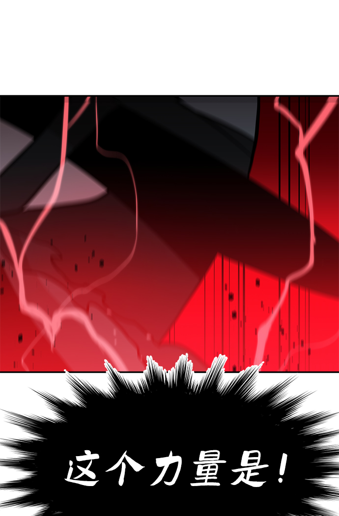 第63话62
