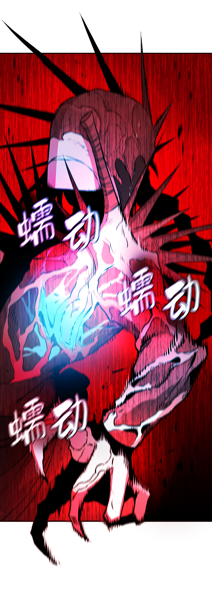 第55话11