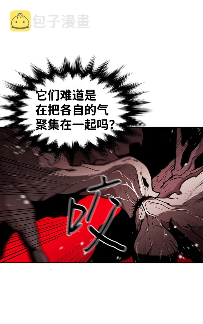 第45话36