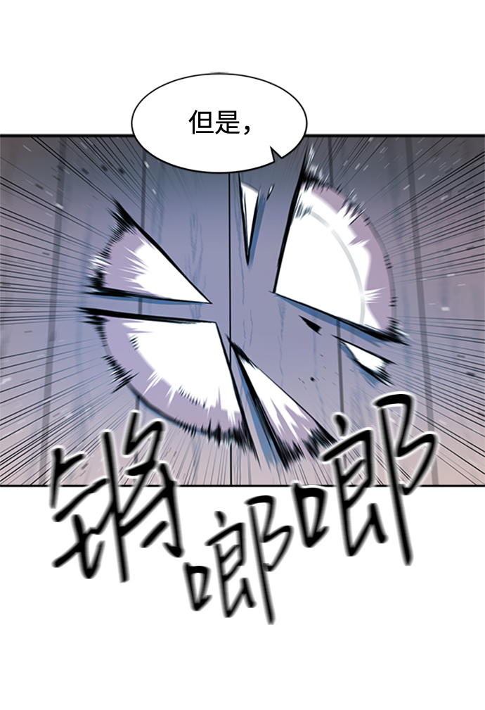 第28话10