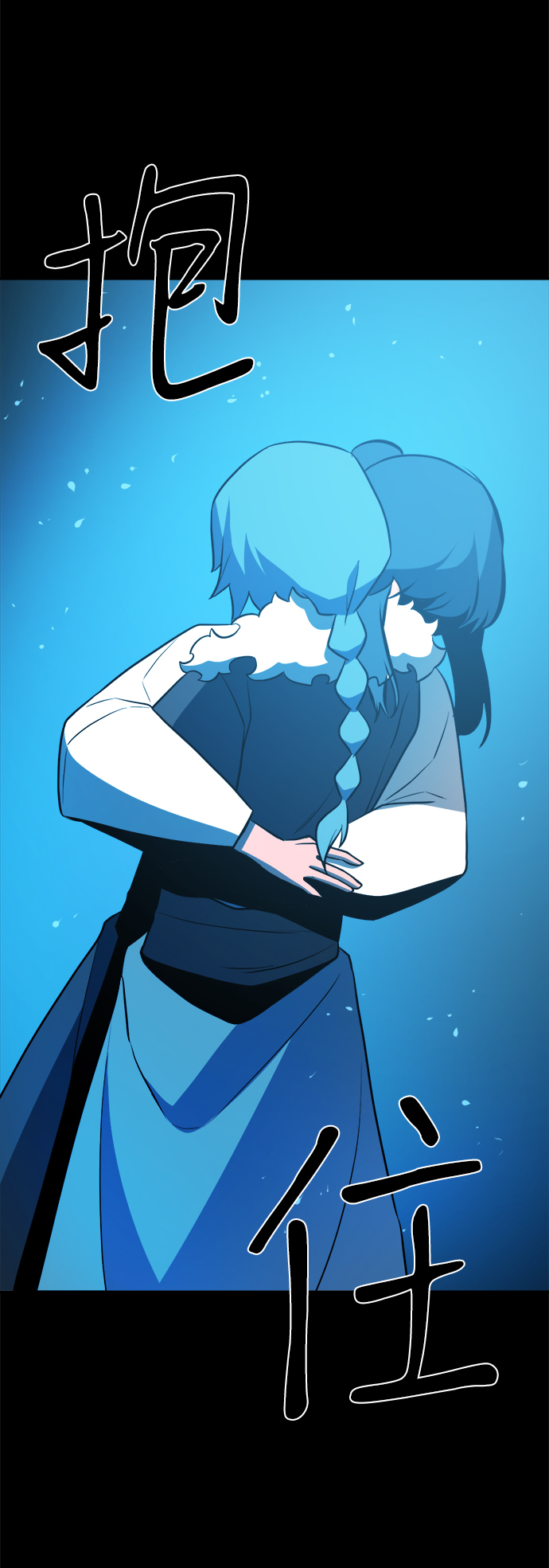 第83话65