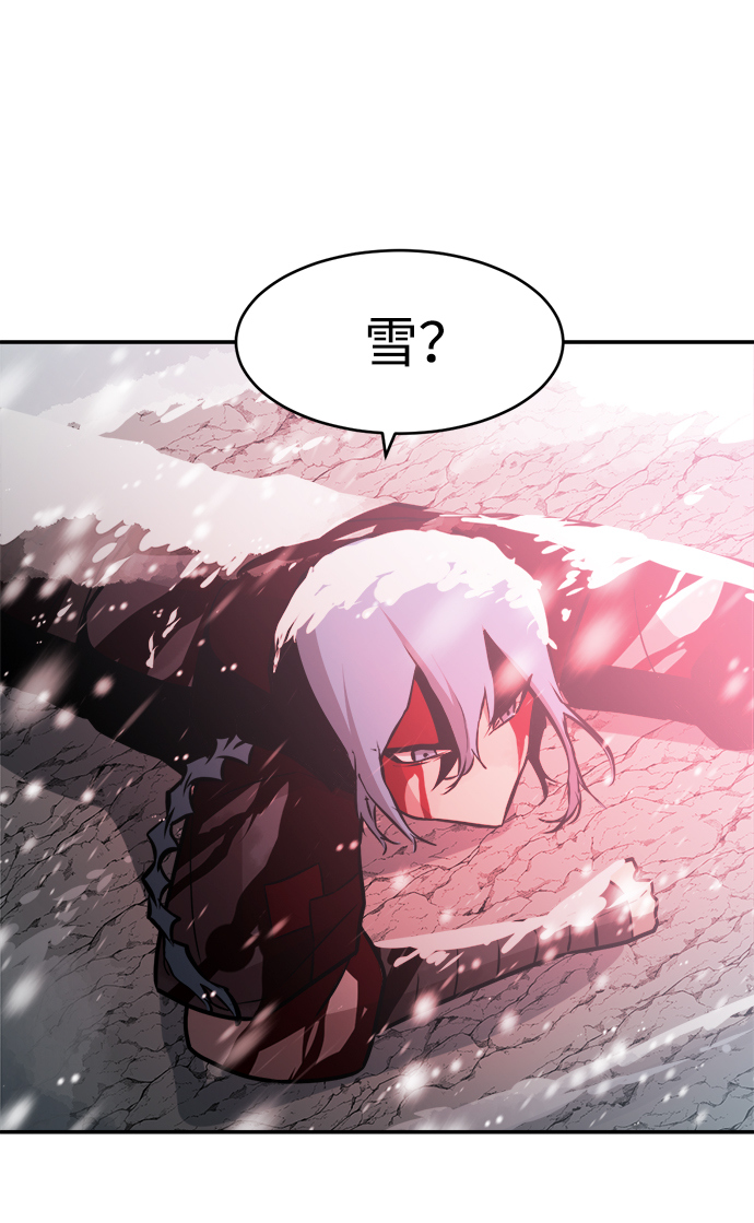 第73话54