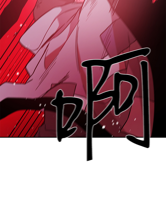第53话70