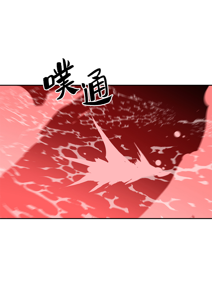 第52话18