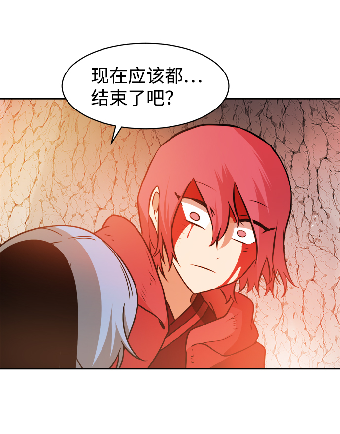 第38话14