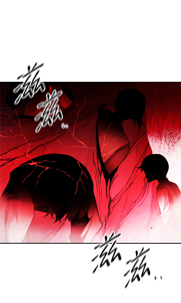 第29话10