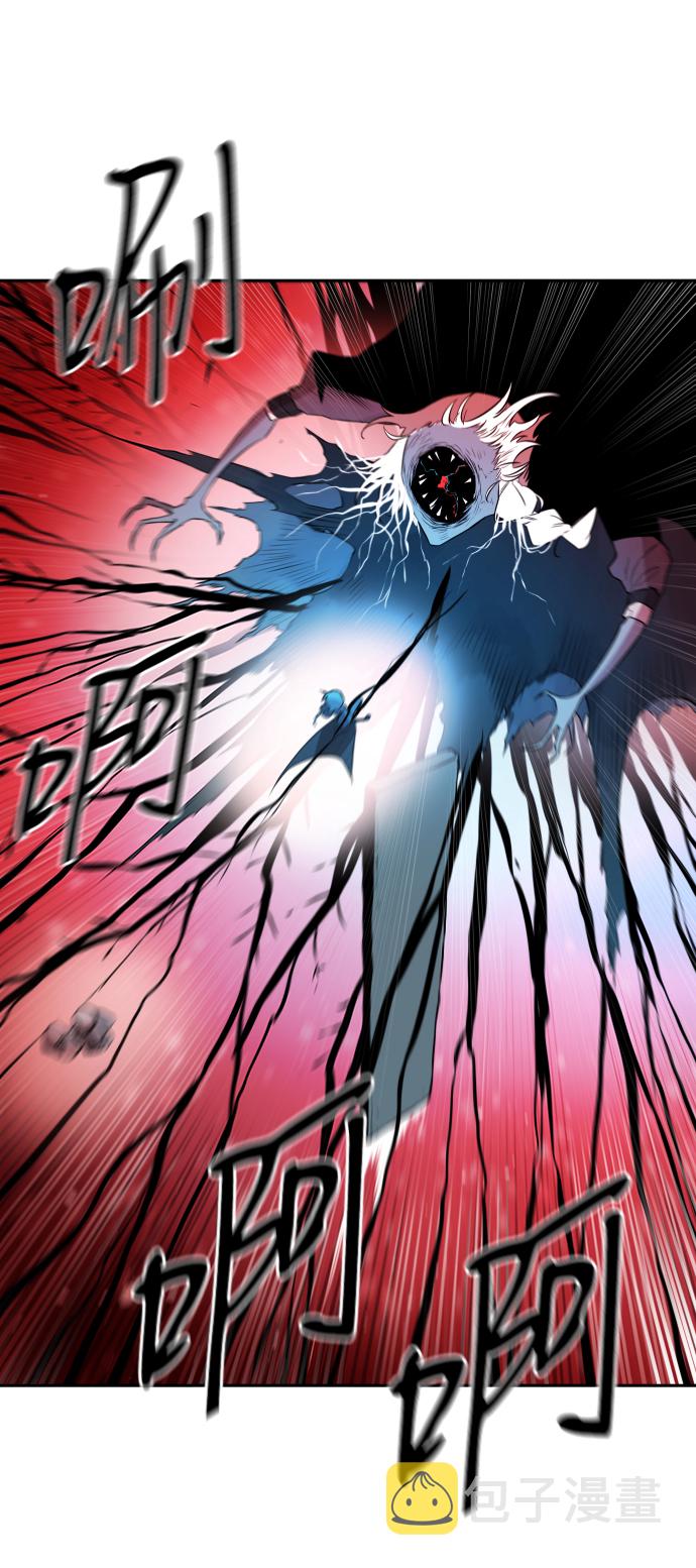 第11话25