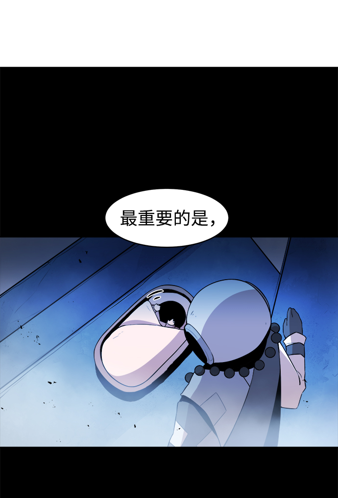 第12话10