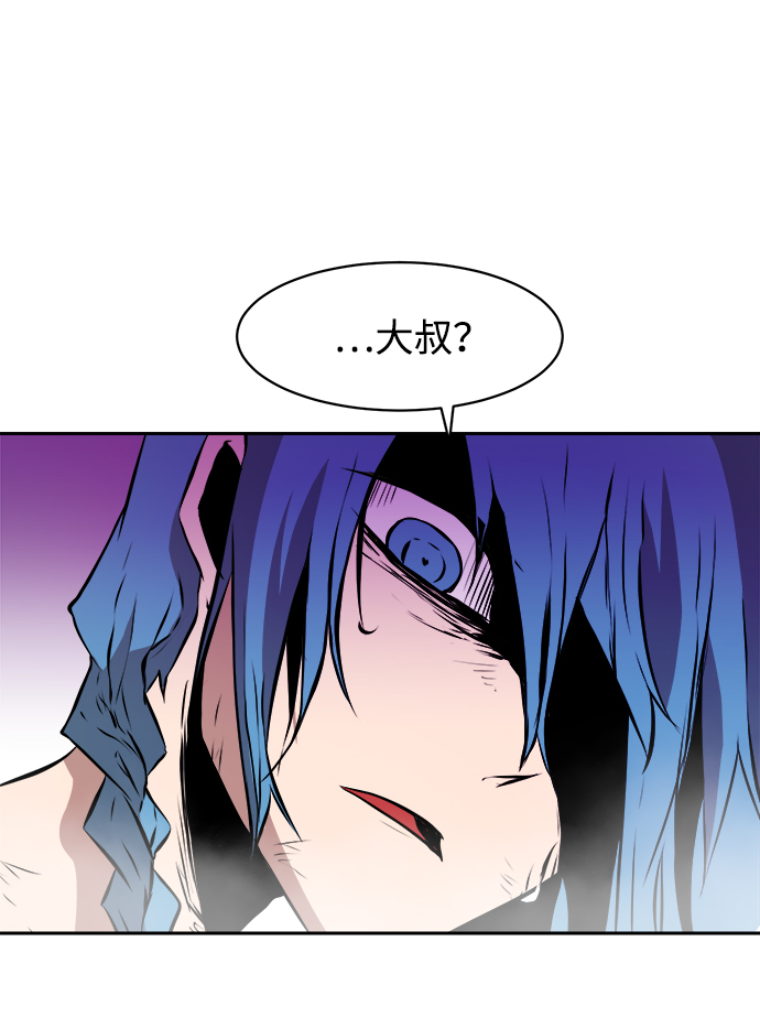 第5话40