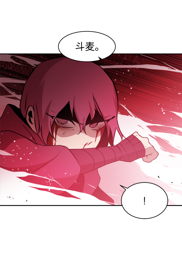 第24话45