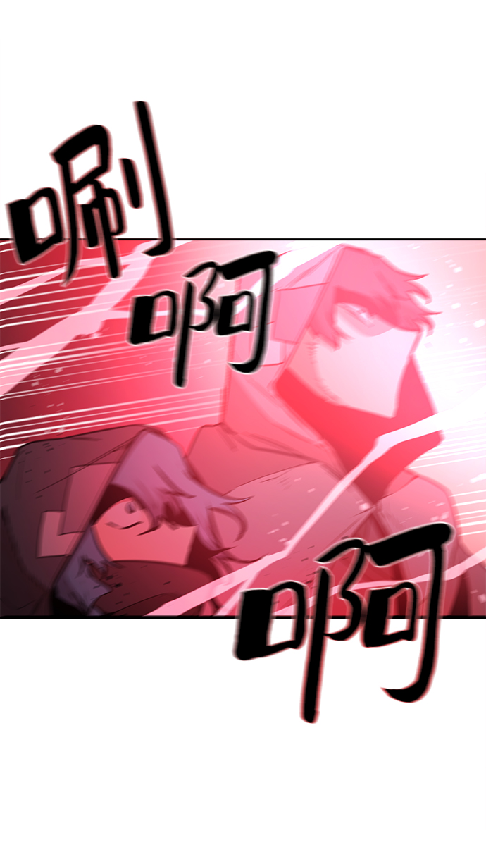 第53话16