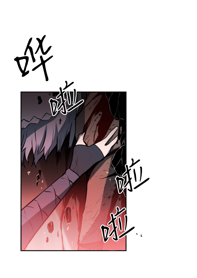 第34话18