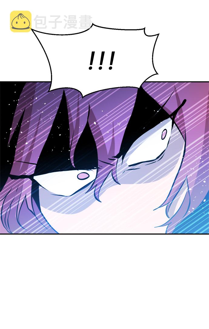 第71话54