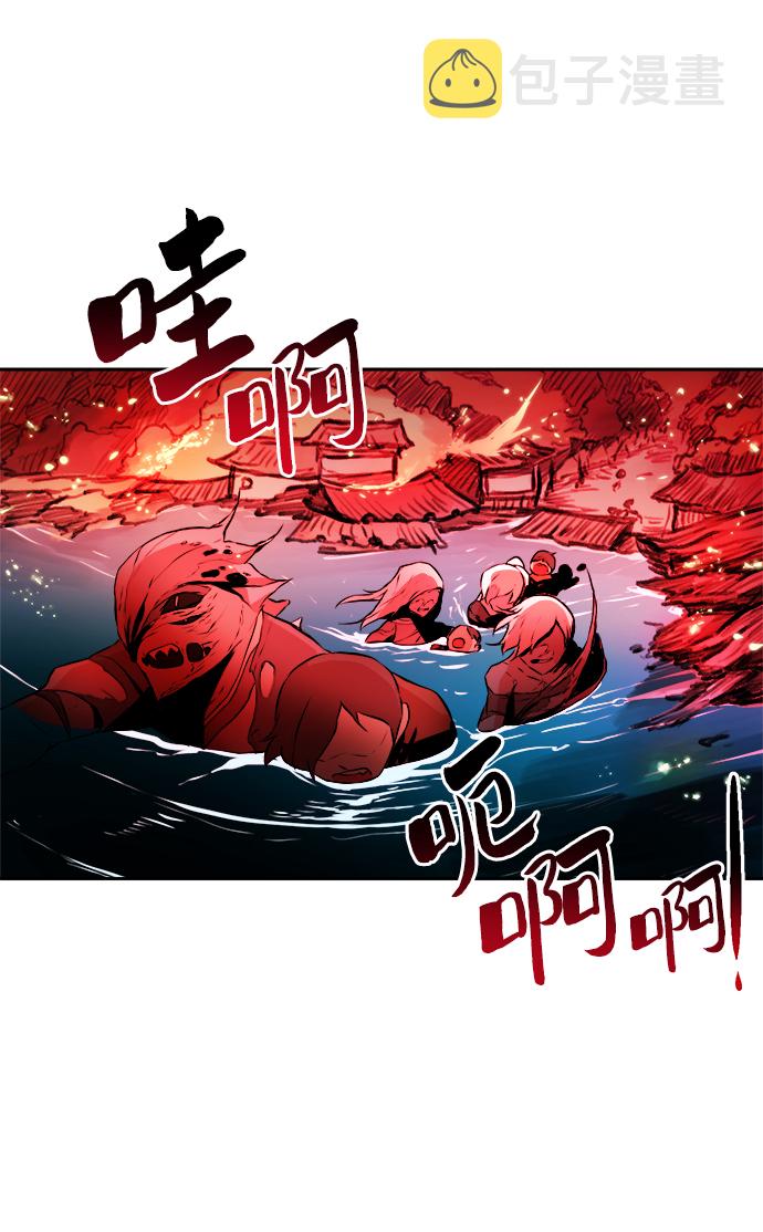 第2话117