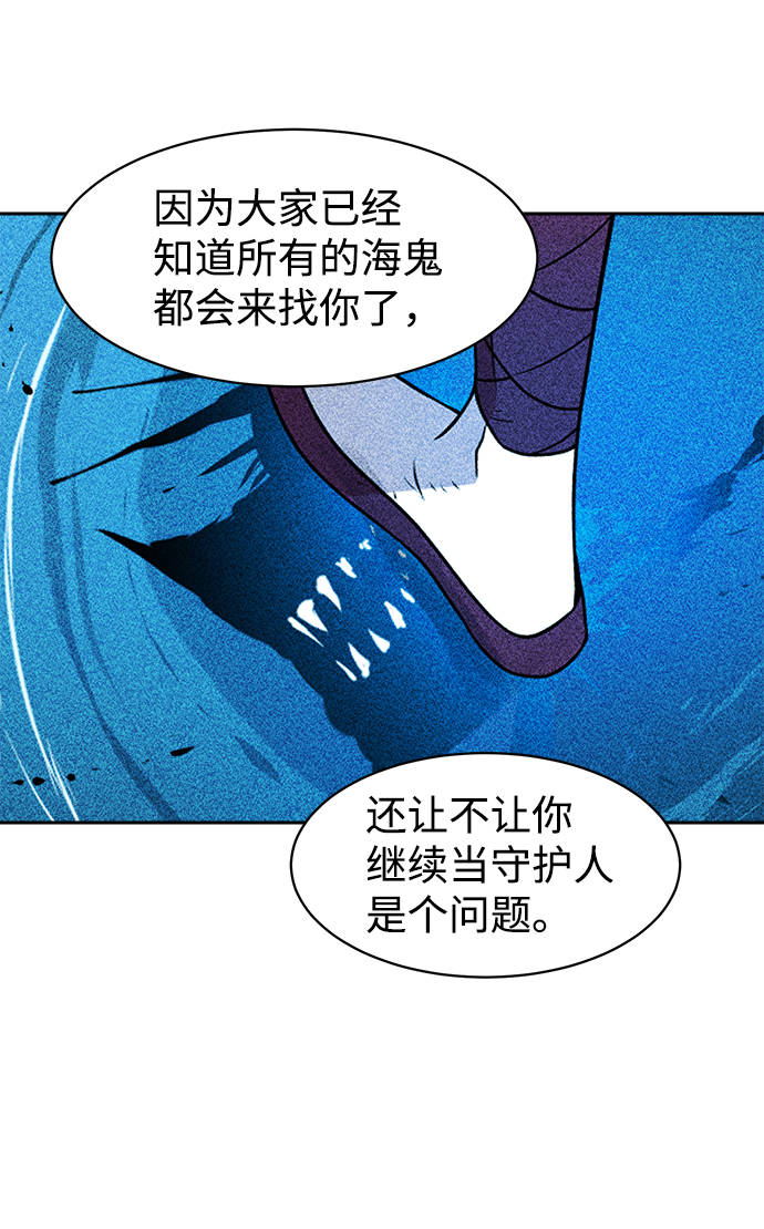 第38话65