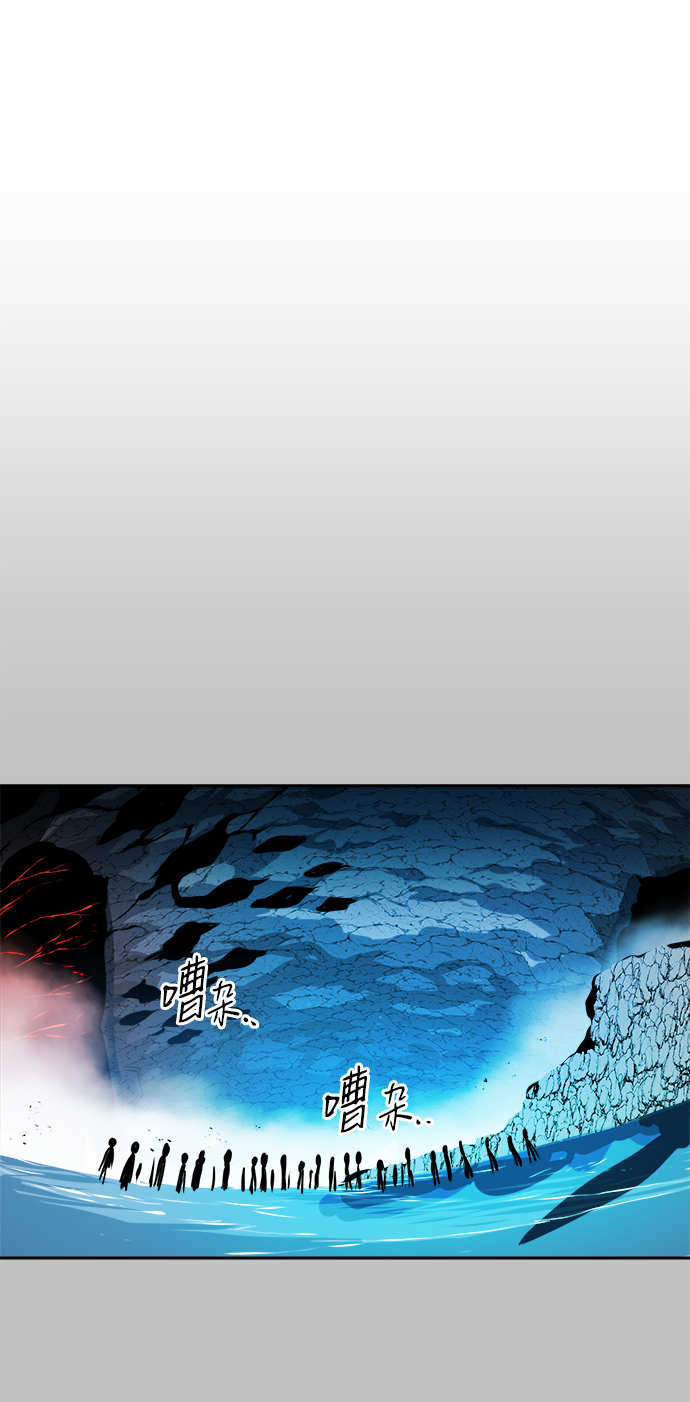 第19话12