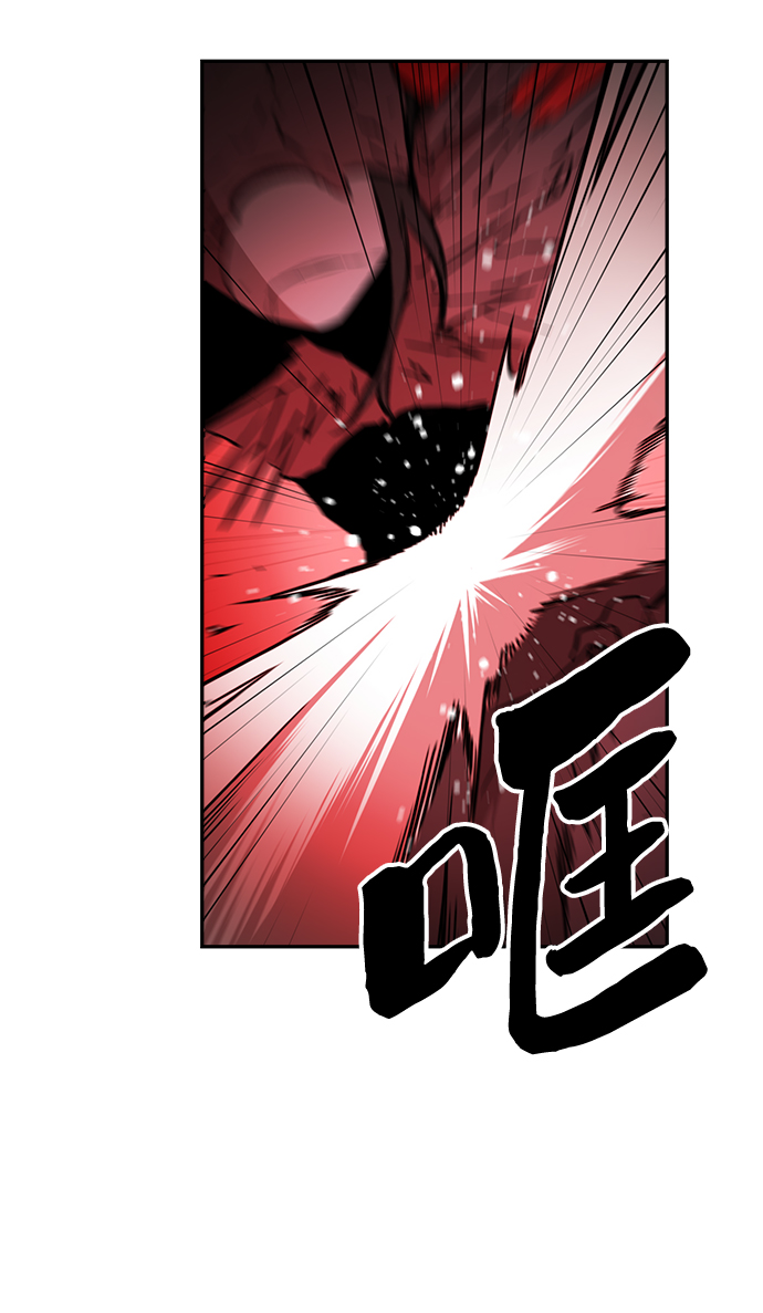 第54话21