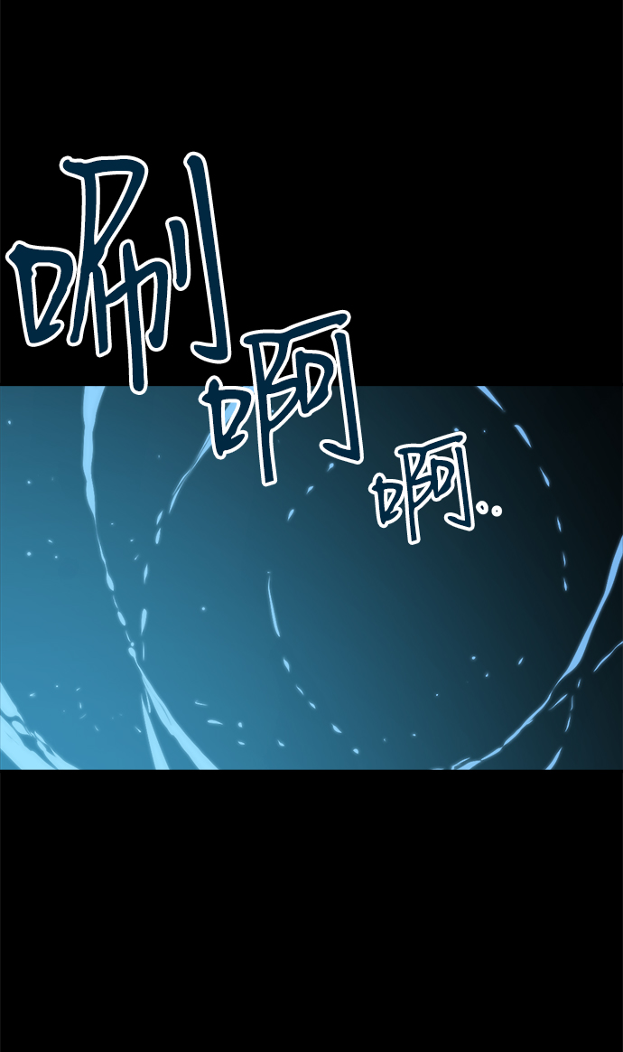 第82话11