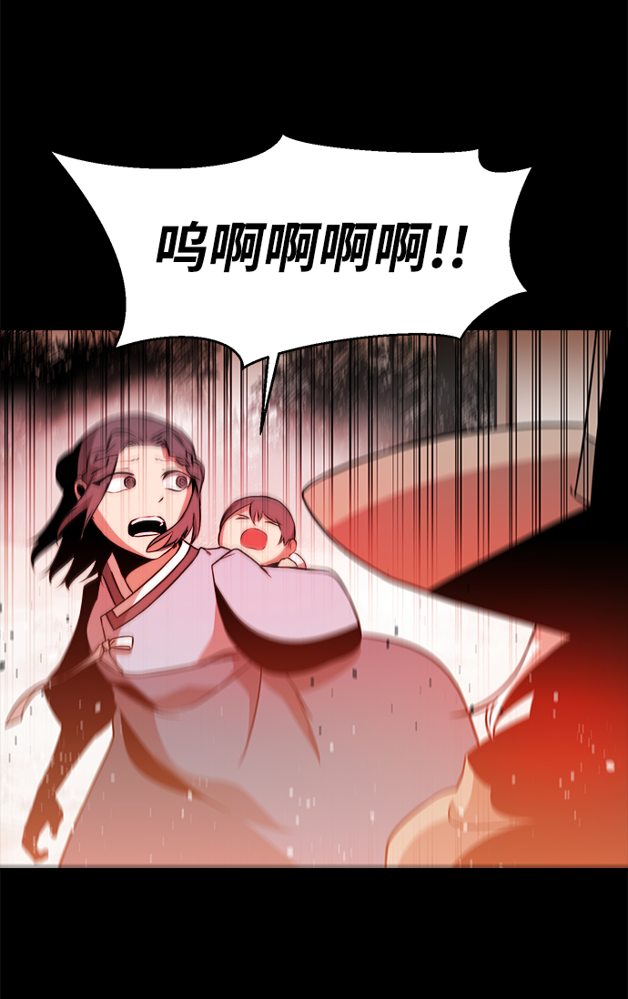 第26话55