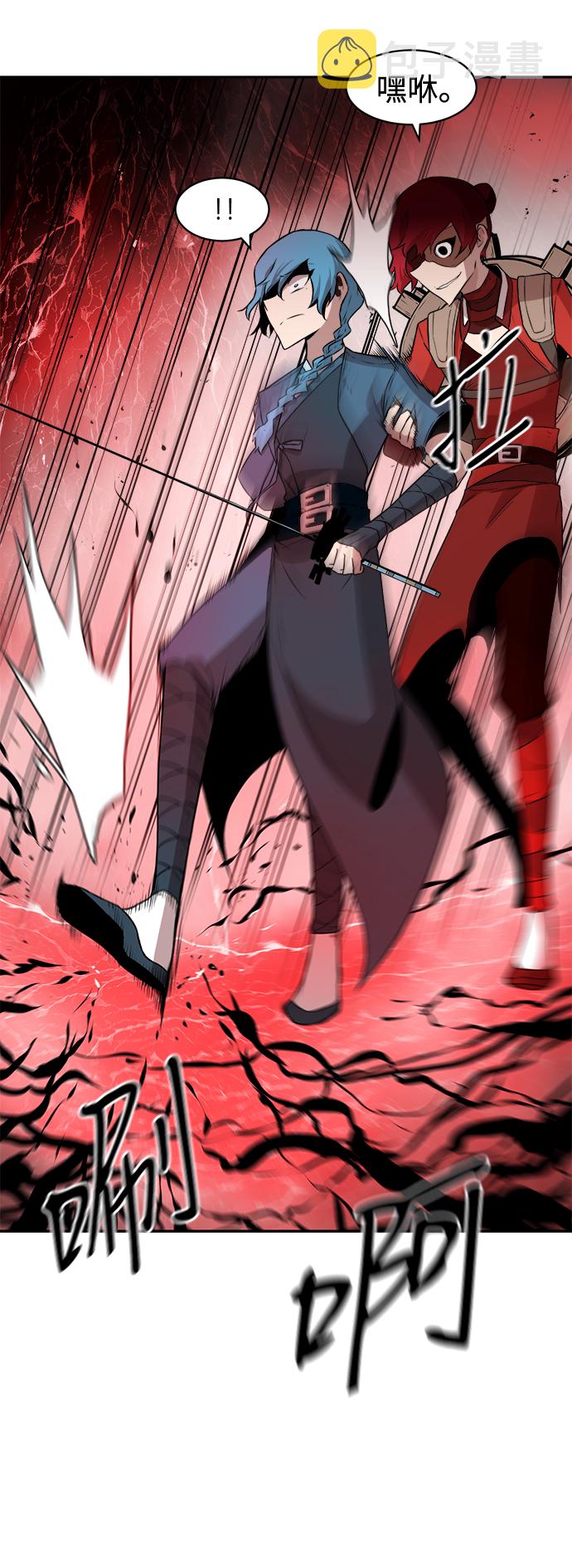 第21话7