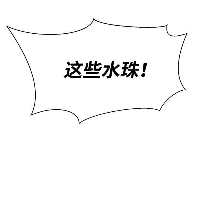 第58话62