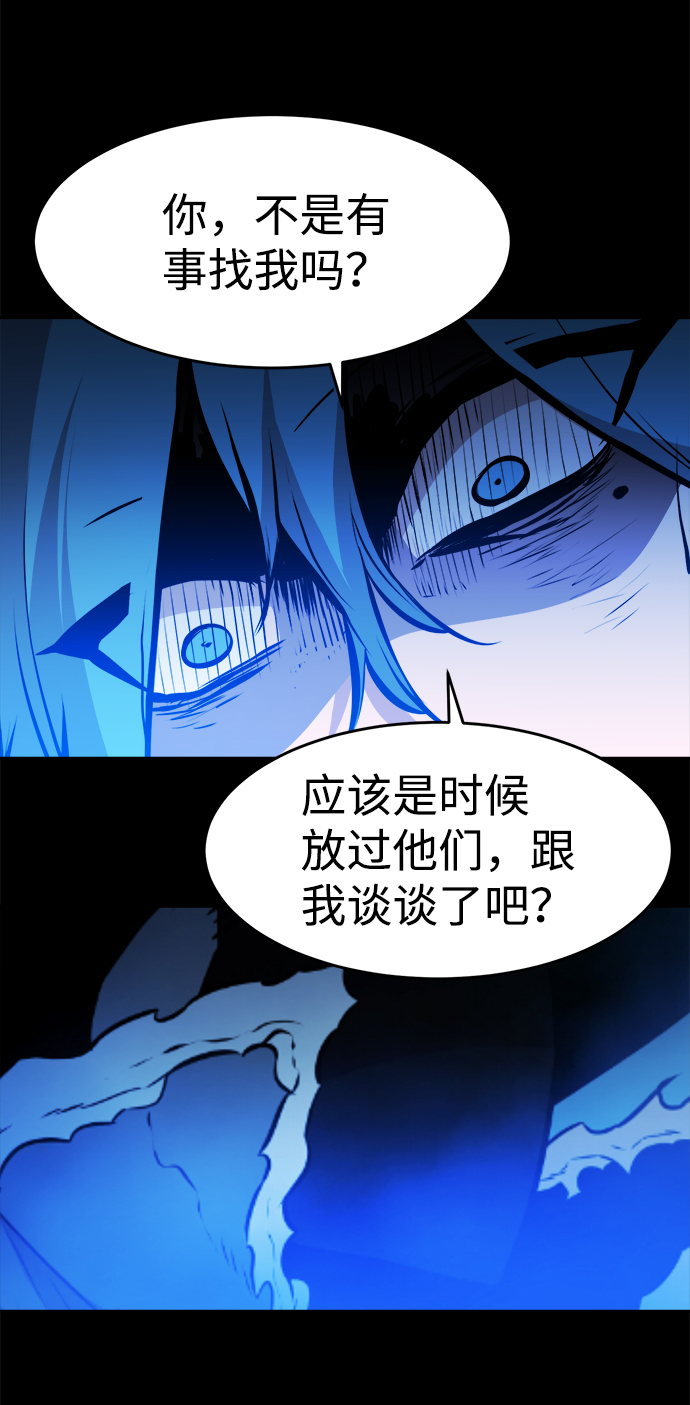 第60话68