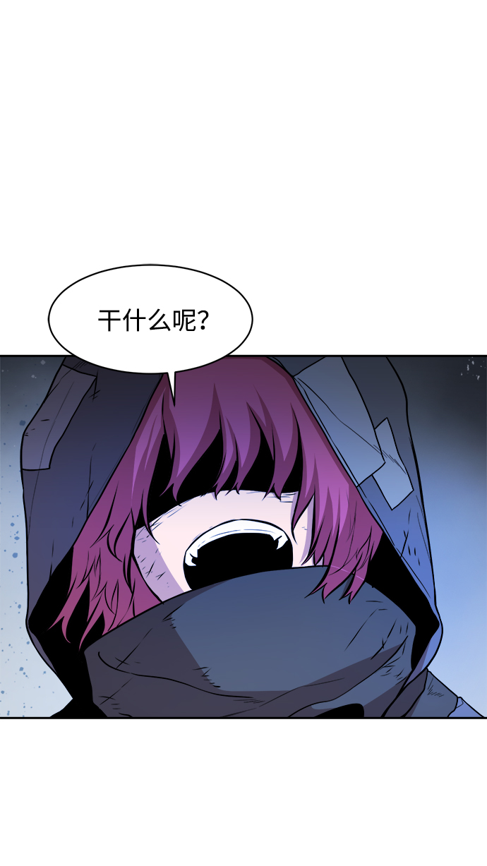第40话23