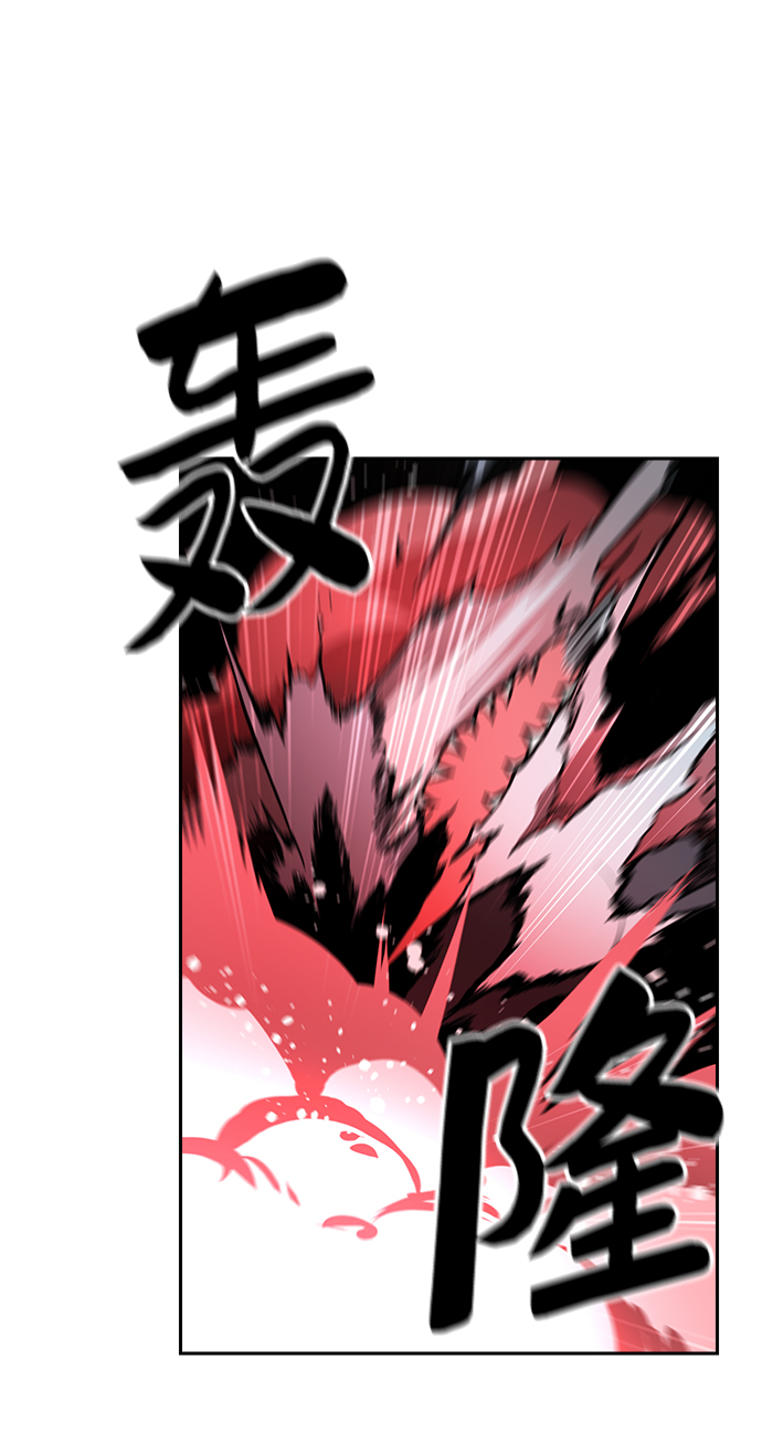第52话8
