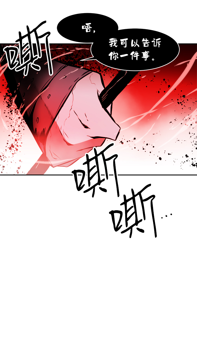 第32话35