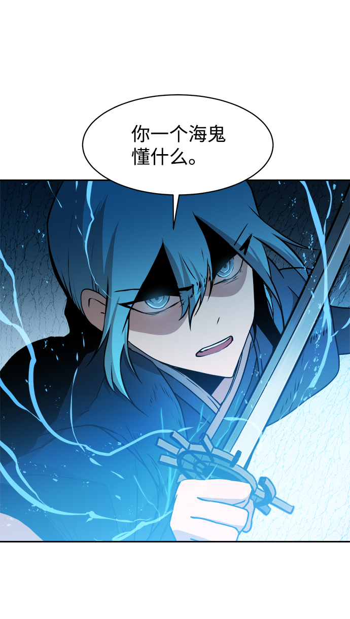第35话39