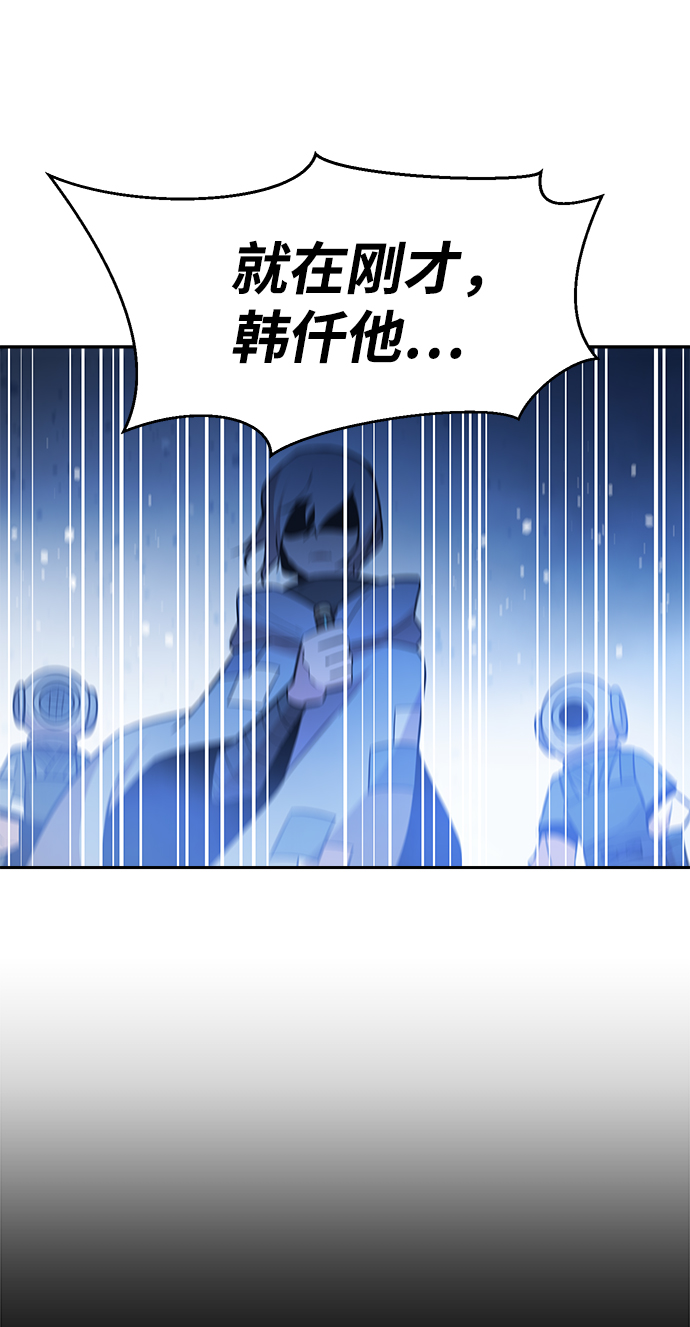 第60话51