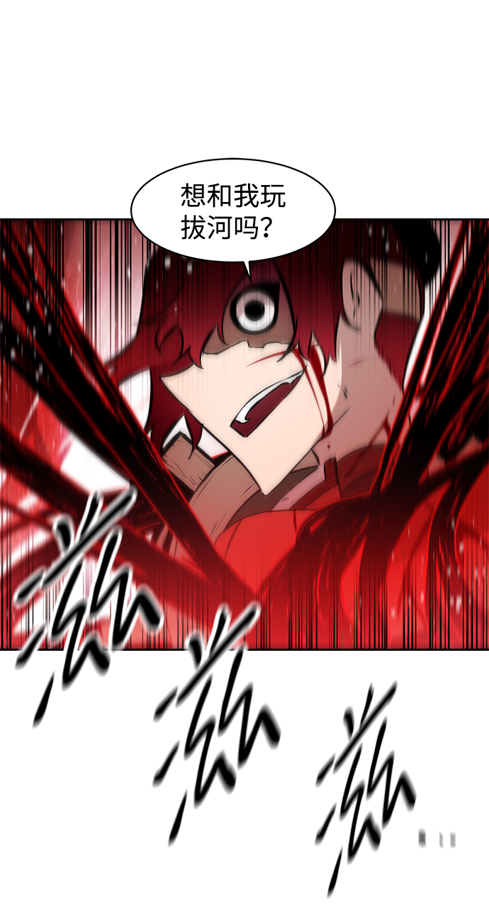 第24话49