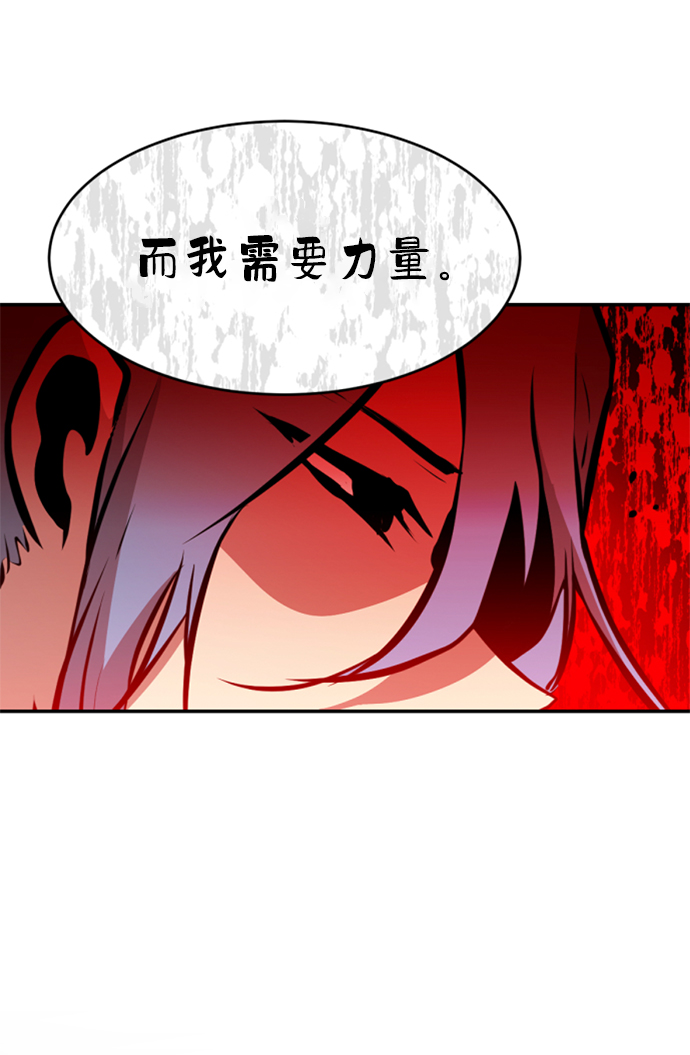 第76话50