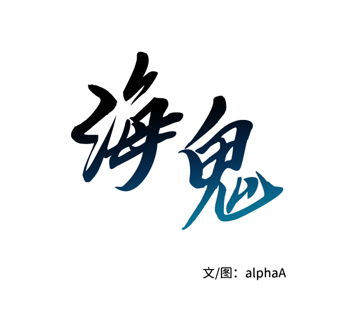 第52话1
