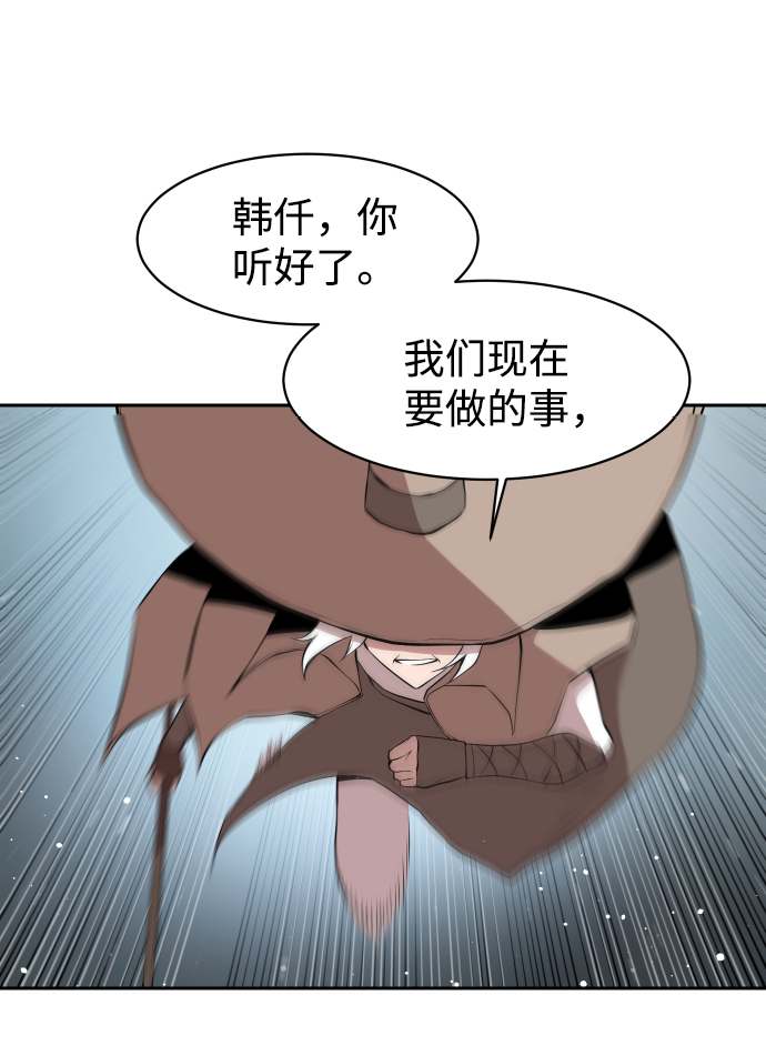 第9话22