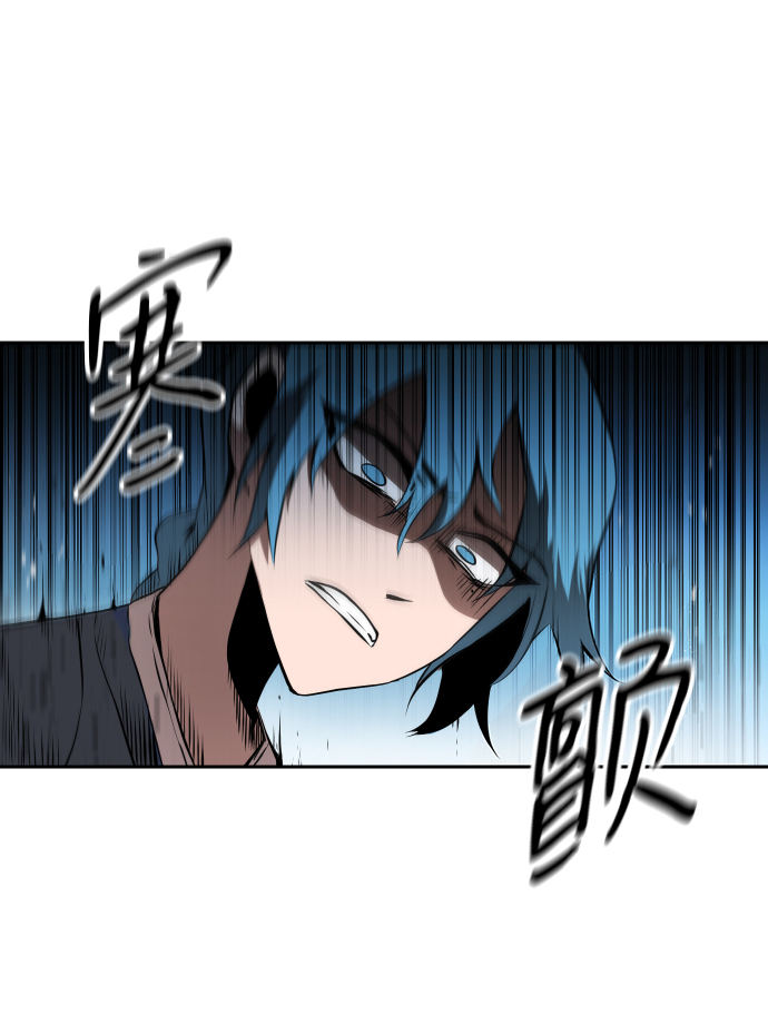 第9话17