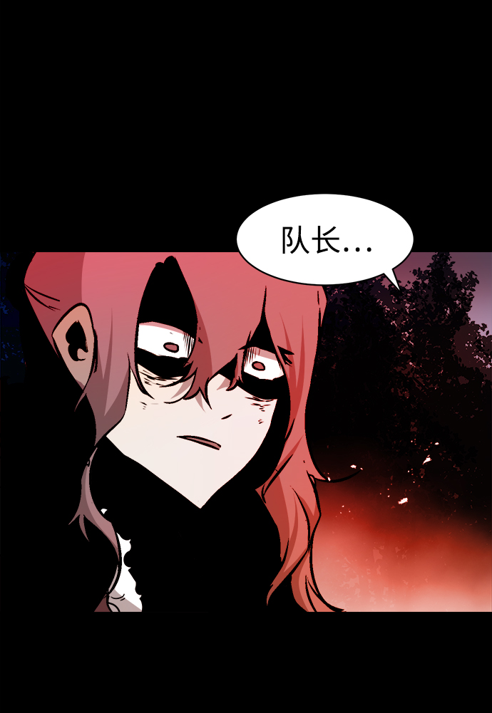 第48话31