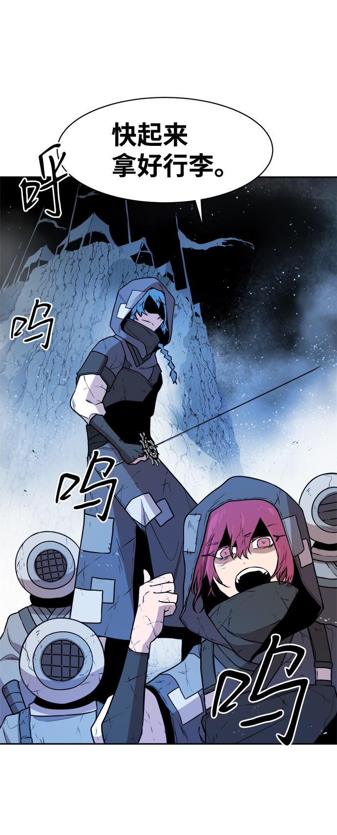 第40话24
