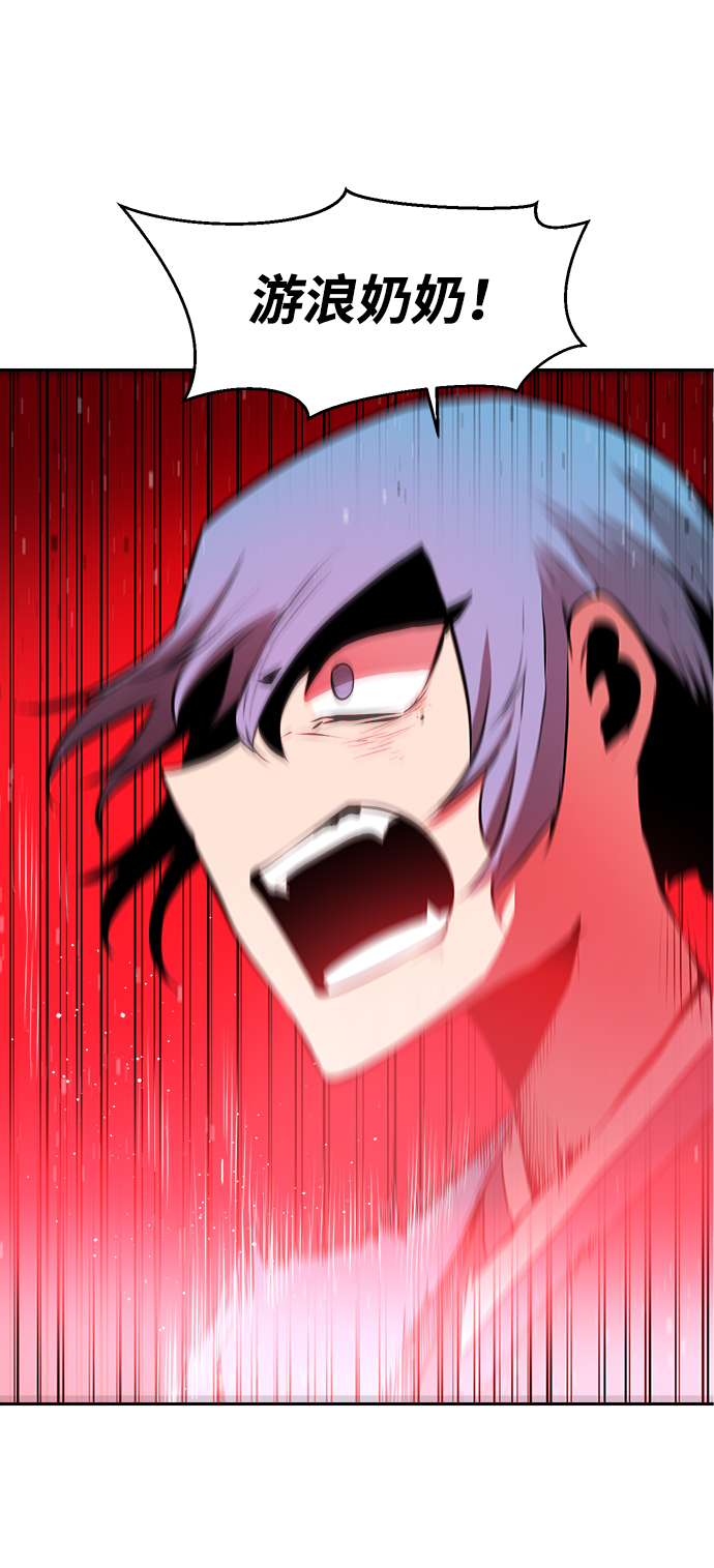第31话38