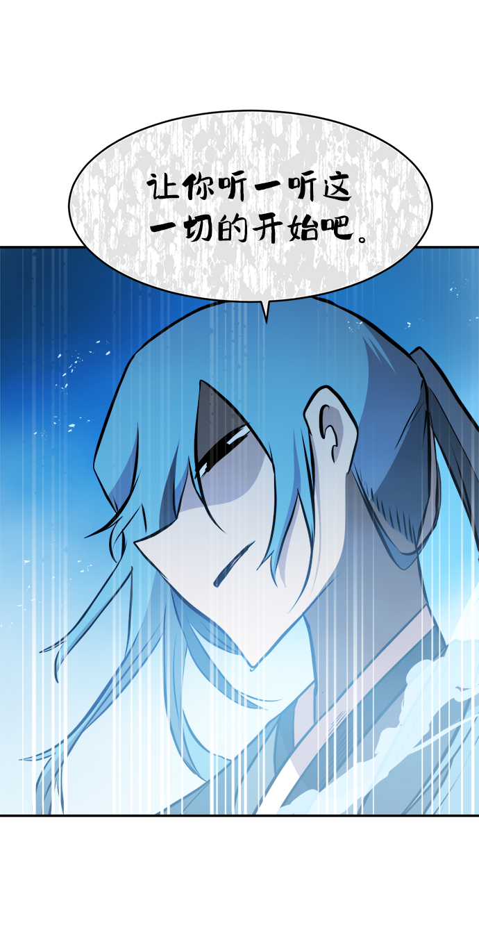 第76话28