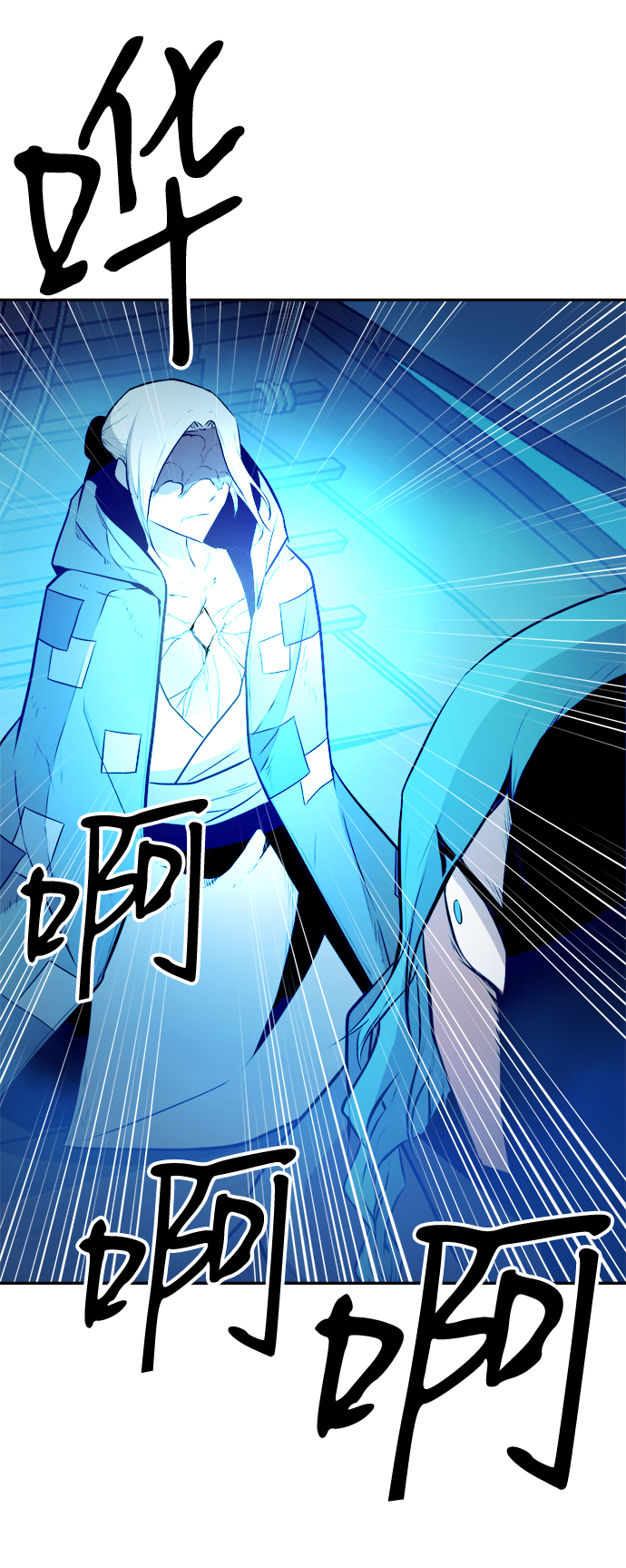 第61话35