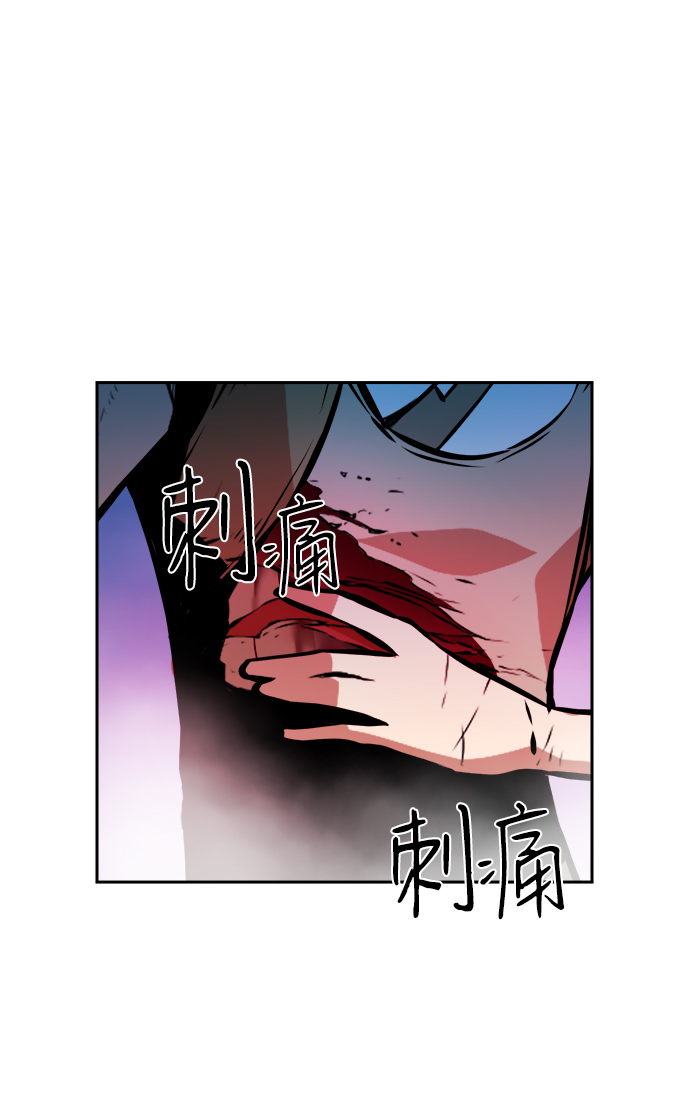 第3话8