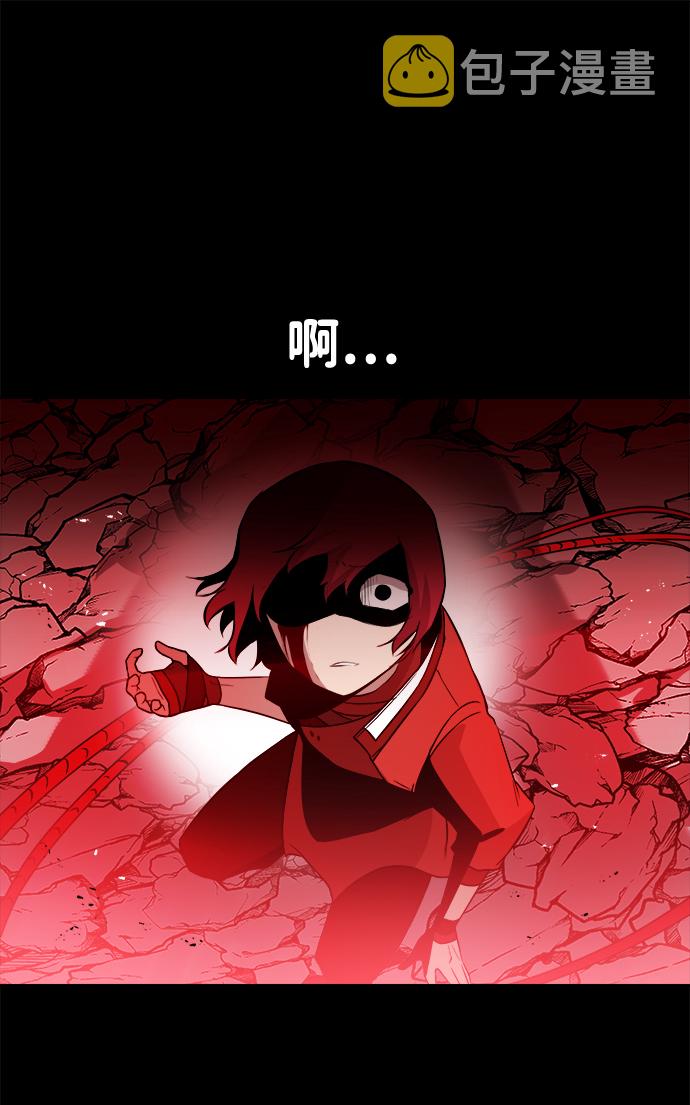 第25话36