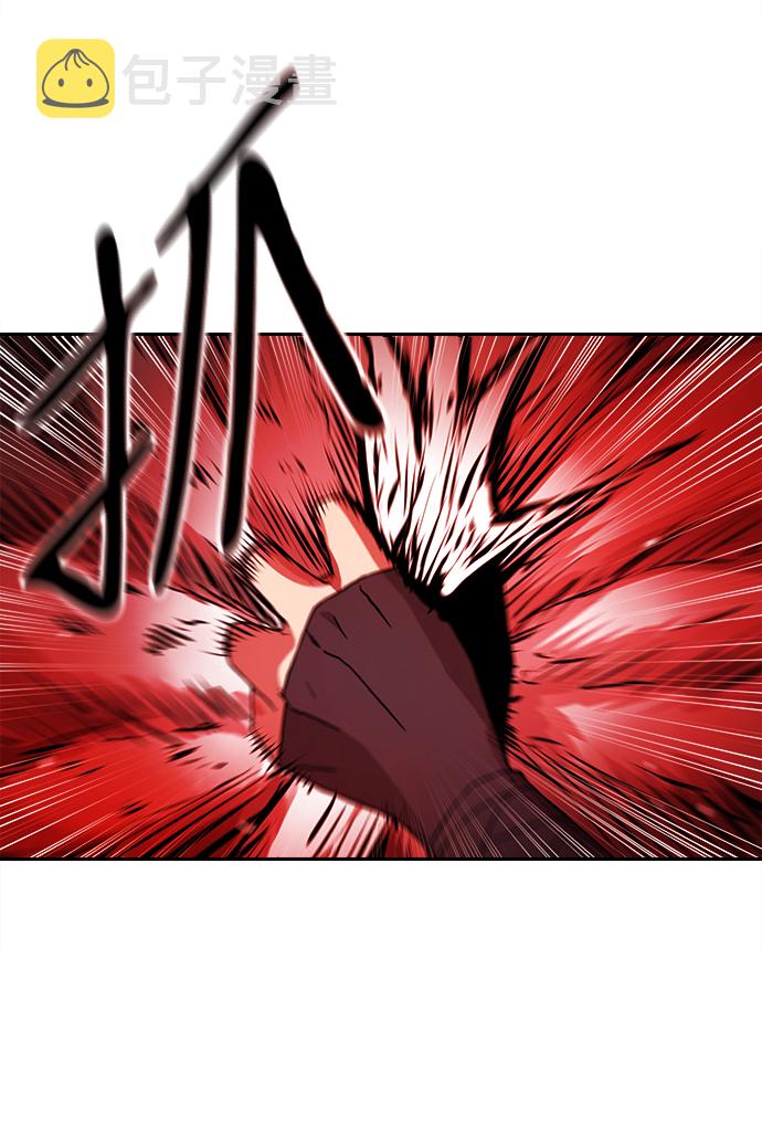 第23话49