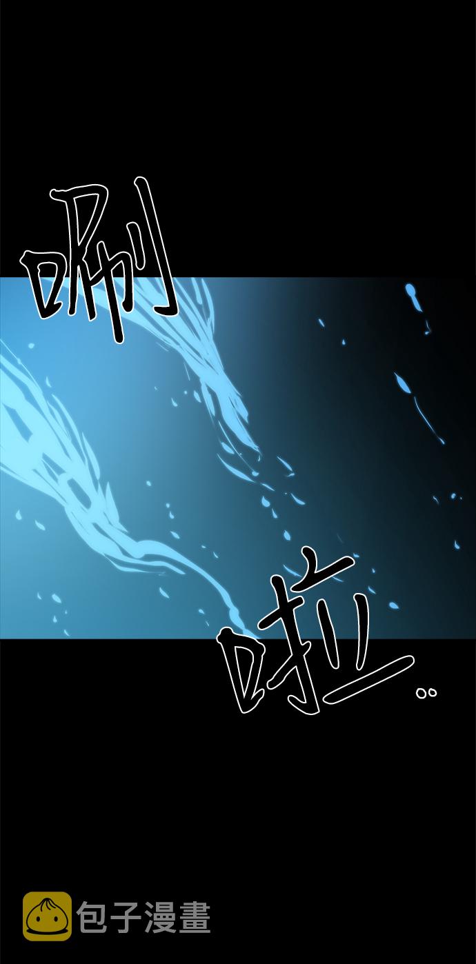 第82话5