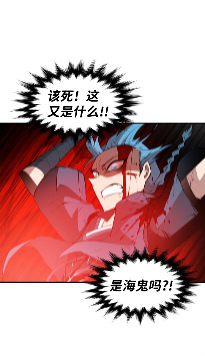 第18话29