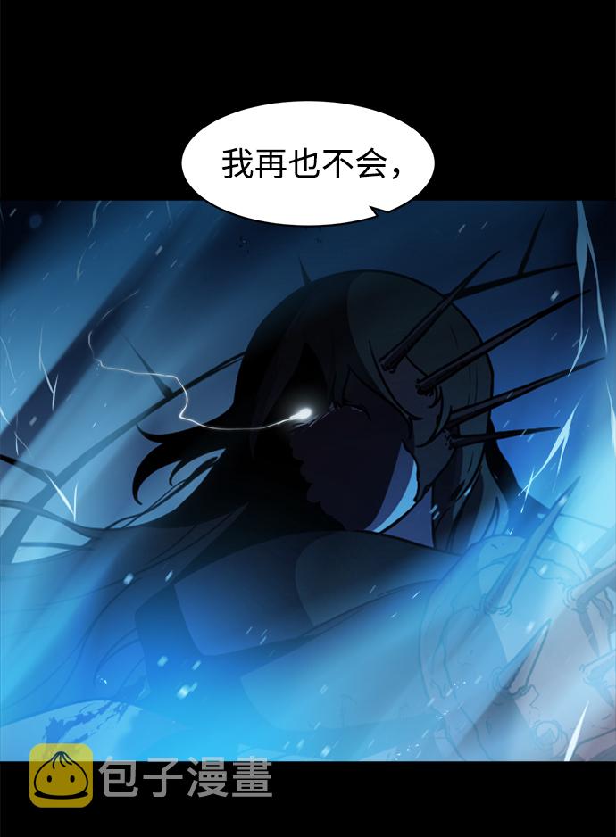 第27话12