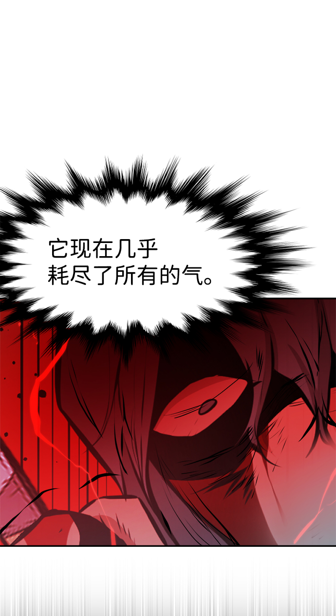 第64话62